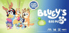 BACK BY POPULAR DEMAND BLUEY’S BIG PLAY RETURNS TO CHICAGO THIS YEAR!